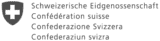 Schweizerische Eidgenossenschaft logo